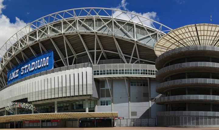 Sydney Olympic Park Homebush - Near Alpha Hotel Eastern Creek